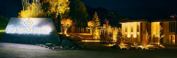 garden1